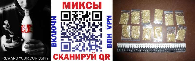цена наркотик Колпашево БУТИРАТ оксана