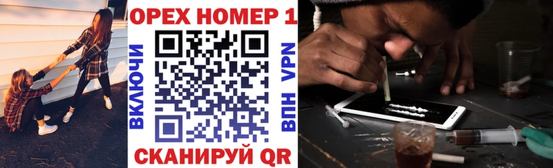 где найти наркотики  Колпашево  кракен   Кокаин Эквадор 