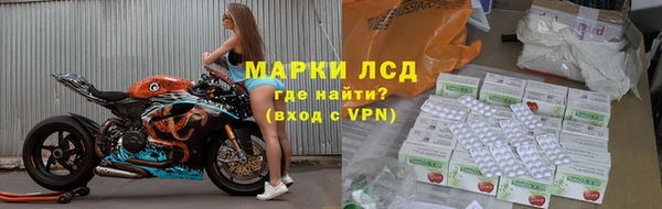 винт Покров