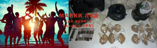 ALPHA PVP Козловка