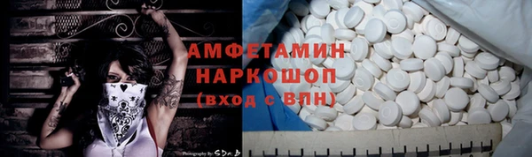 винт Покров