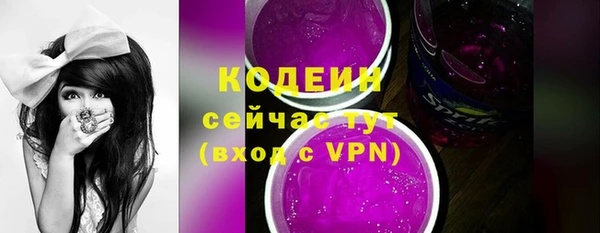 винт Покров