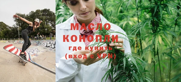 кокаин колумбия Верхнеуральск