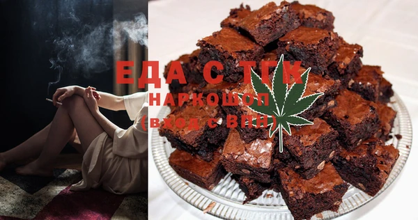 винт Покров