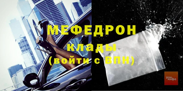 винт Покров