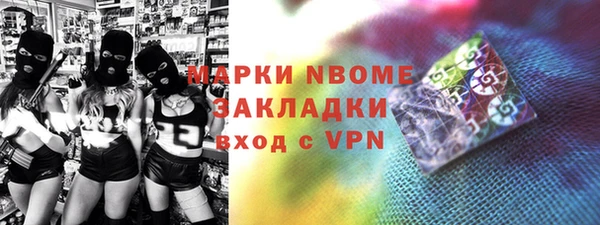 винт Покров
