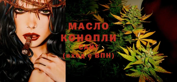 скорость mdpv Волосово