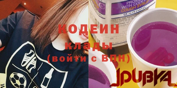винт Покров