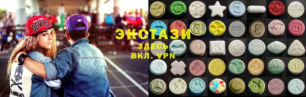 винт Покров