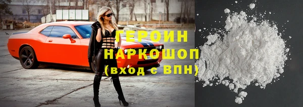 винт Покров