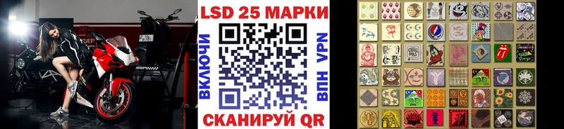blacksprut   Колпашево  Марки NBOMe 1500мкг 